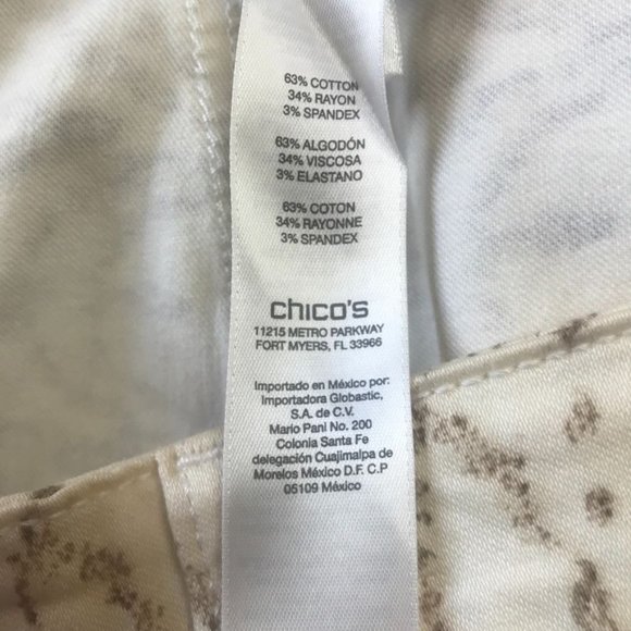 Chico's Rhinestone & Lace Skimmer Pants in Cream - Chico's Size 0 (Small/4) - Picture 7 of 8